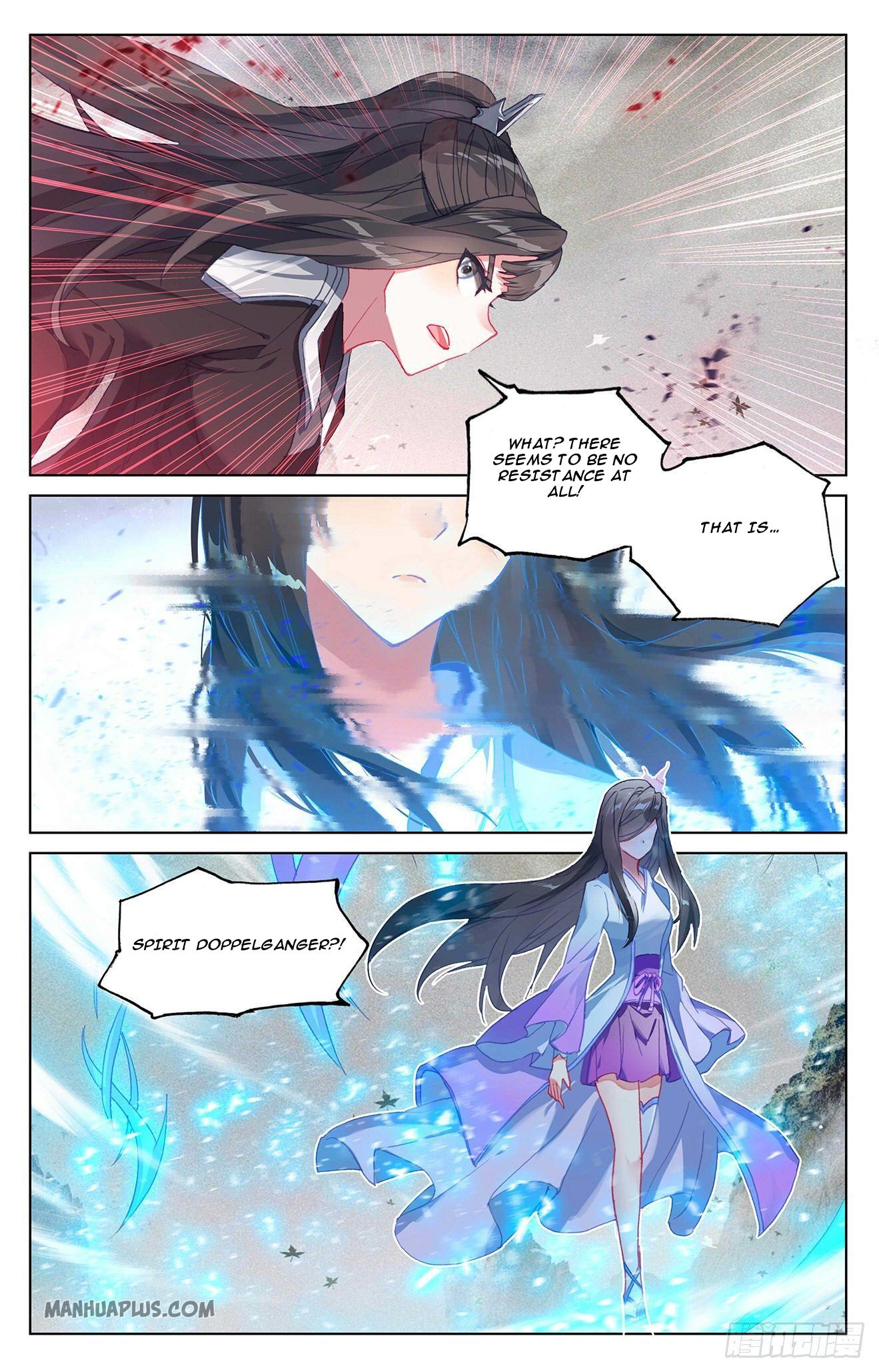 Yuan Zun Chapter 316.5 2